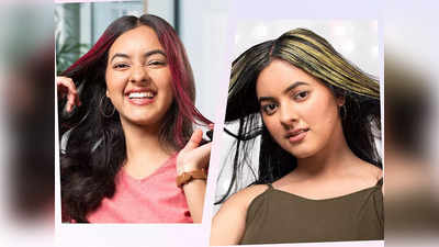 Instant Hair Color: मिनटों में बालों को नेचुरल लुक देते हैं ये कलर, इस्तेमाल करना माना जाता है सेफ