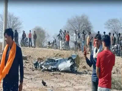 IAF Fighter Jets Crash: ಮಧ್ಯಪ್ರದೇಶದಲ್ಲಿ ಐಎಎಫ್ 2 ಯುದ್ಧ ವಿಮಾನಗಳ ಅಪಘಾತ: ಒಬ್ಬ ಪೈಲಟ್ ಸಾವು