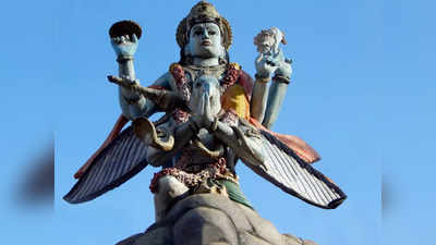 Garuda Purana : ನೀವು ಮಾಡುವ ಈ ಕಾರ್ಯಗಳು ನಿಮ್ಮನ್ನು ಸದಾ ಸಂತಸದಿಂದ ಇರಿಸುತ್ತದೆ
