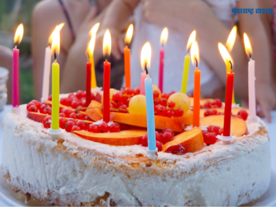 Birthday 28 January 2023: तुमचाही आज वाढदिवस?, जाणून घ्या कसे असेल पुढील एक वर्ष