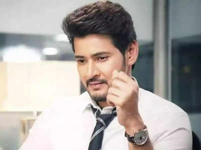 SSMB 28: మహేష్ ఫ్యాన్స్‌కి నిరాశ‌.. వెయిటింగ్ త‌ప్పేలా లేదు.. ఇంకా వెన‌క్కి లాగిన  గురూజీ!