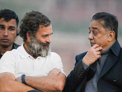 Kamal Haasan: బిగ్ అనౌన్స్‌మెంట్.. కాంగ్రెస్ పార్టీలో కమల్‌హాసన్ పార్టీ విలీనం.. హ్యాకర్ల ఎఫెక్ట్