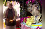 PM Modi in Rajasthan: भीलवाड़ा पहुंचे PM मोदी ने मालासेरी डूंगरी मंदिर में की पूजा, देखिए तस्वीरें