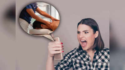 Massage Parlor: पति के पीछे-पीछे मसाज पार्लर पहुंची महिला, नजारा देखने के बाद लड़की की दे कुटाई...दे कुटाई