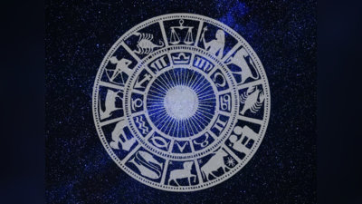 Horoscope Today, 29 January 2023: ഈ രാശിക്കാര്‍ക്ക് ഇന്ന് സ്ഥാനപ്രാപ്തിയുണ്ടാകും