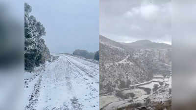 Snowfall in Oman: ಮರಳುಗಾಡು ಒಮನ್‌ನಲ್ಲಿ ಹಿಮಪಾತ; ಶ್ವೇತವರ್ಣಕ್ಕೆ ತಿರುಗಿದ  ಹಜಾರ್‌ ಪರ್ವತ