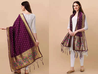 Cotton Dupatta Online: आपके आउटफिट के लुक को बना देंगे और भी खूबसूरत, हर सलवार सूट के साथ करें कैरी