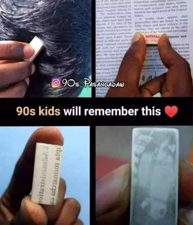 90s kids