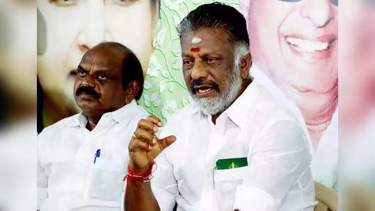 முஷ்டியை முறுக்கும் ஓபிஎஸ் அணி: எடப்பாடி அணிக்கு டஃப் கொடுக்க பிளான்!