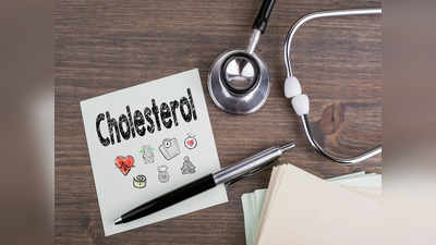 High Cholesterol: అధిక కొలెస్ట్రాల్‌తో బాధపడుతున్నారా..? ఈ టిప్స్‌ ఫాలో అయితే త్వరగా కరుగుతుంది..!