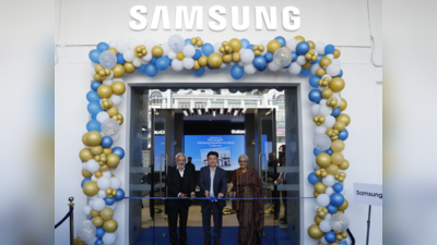 Samsung का लाखों का सबसे महंगा फोन मिल रहा फ्री में, ग्राहकों की बल्ले-बल्ले
