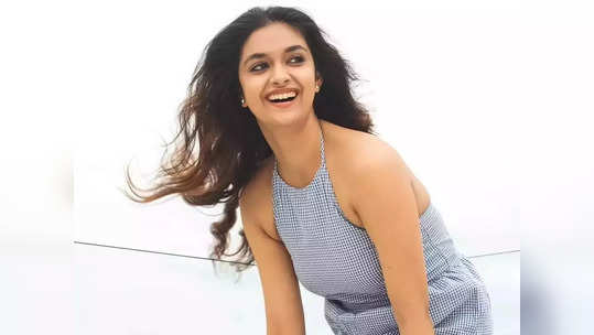 Keerthy Suresh: கீர்த்தி சுரேஷ் காதல் பற்றி அவுங்க அம்மா சொன்ன விஷயம்: தீயாய் பரவும் தகவல்.!