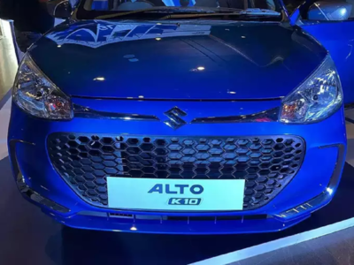 ફક્ત 1 લાખ રૂપિયા ભરીને ઘરે લાવો Maruti Alto K10 VXI CNG, જાણો EMIની વિગતો 