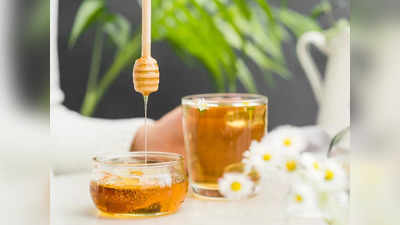 Best Honey से आपकी हेल्थ रहेगी बेहतर, रोजाना इस्तेमाल से मिल सकते हैं कई फायदे