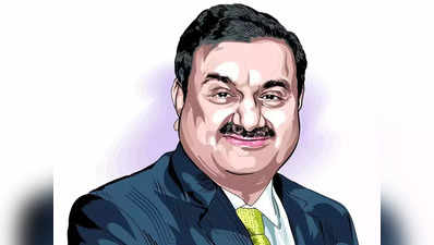 Adani Enterprises FPO : नहीं झुकेंगे हम! भले हिंडनबर्ग ने हिलाकर रख दिया पर गौतम का विश्वास जरा नहीं हुआ कम