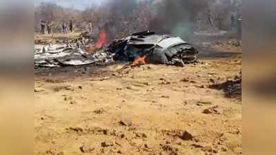 तेज धमाके के बाद जमीन में गिरा आग का गोला, Morena Plane Crash की प्रत्यक्षदर्शी ने बताई शॉकिंग कहानी