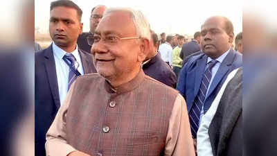 कृषि रोड मैप से बिहार की बदल रही तकदीर... CM Nitish Kumar की क्या है प्लानिंग? जानें