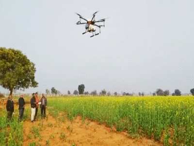 किसान होंगे Hi-tech! महज 15 मिनट में 1 एकड़ जमीन पर दवा का छिड़काव, वैज्ञानिकों ने बनाया गजब का ड्रोन