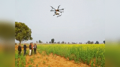 किसान होंगे Hi-tech! महज 15 मिनट में 1 एकड़ जमीन पर दवा का छिड़काव, वैज्ञानिकों ने बनाया गजब का ड्रोन