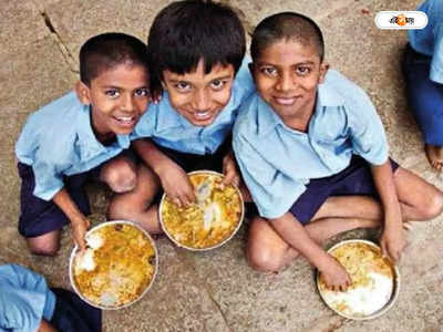 Mid Day Meal : পরিদর্শনের আগে জোর পড়ুয়াদের হাজিরায়