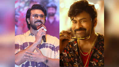 Ram Charan: వరంగల్ గడ్డపై నుంచి రామ్‌ చరణ్ వార్నింగ్.. ఏపీ మంత్రికేనా?