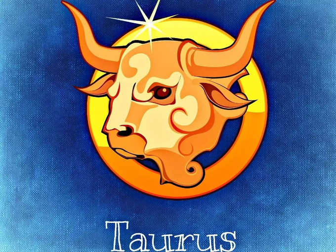 বৃষ রাশিফল (Taurus Zodiac)