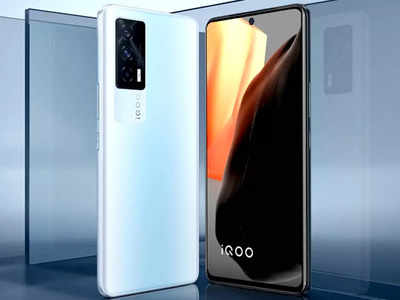 iQOO Mobile Phones: गेमिंग के लिए बेस्ट हैं ये iQOO मोबाइल, 29% तक की छूट पर हैं उपलब्ध