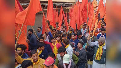 Bageshwar Dham: बागेश्वर धाम सरकार के समर्थन में काशीपुर में विशाल रैली निकली, केसरिया मय हुआ वातावरण