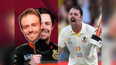 IND vs AUS: आग लेकर भारत आ रहा ऑस्ट्रेलियाई बल्लेबाज, टेस्ट मैच में टी-20 की तरह मचाएगा धमाल!