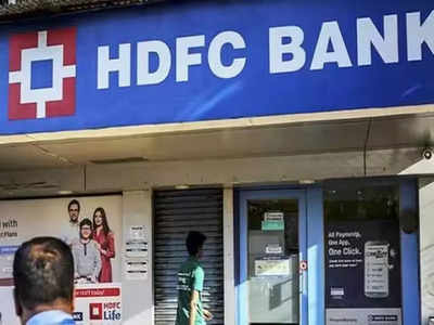 FD வட்டி விகிதம் உயர்வு.. HDFC Bank வாடிக்கையாளர்களுக்கு குட் நியூஸ்!