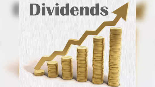 Dividend Alert: இந்த பங்கு உங்ககிட்ட இருந்தா பலே டிவிடெண்ட் கிடைக்கும்!