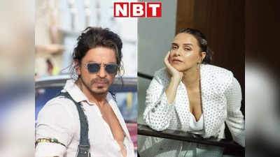 Neha Dhupia: बॉलीवुड में या तो S*X बिकता है या शाहरुख खान... नेहा धूपिया का 20 साल पुराना बयान सच हो गया!