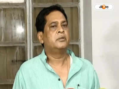 Odisha Health Minister Shot: ওডিশার স্বাস্থ্যমন্ত্রীর বুকে গুলি, আশঙ্কাজনক অবস্থায় ভর্তি হাসপাতালে