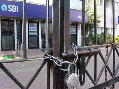 Bank strike: வங்கி ஊழியர்கள் ஸ்ட்ரைக் ரத்து.. பேங்க் சேவைகளுக்கு பாதிப்பில்லை!