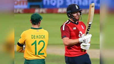 SA vs ENG 2nd ODI Live score: इंग्लैंड और साउथ अफ्रीका के बीच दूसरे वनडे का लाइव स्कोरकार्ड