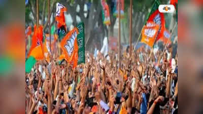 Tripura Assembly Election 2023 : ভোটে জিততে ভরসা বঙ্গ নেতৃত্ব? ত্রিপুরা যাচ্ছেন শুভেন্দু-দিলীপ-লকেট-শান্তনু ঠাকুর