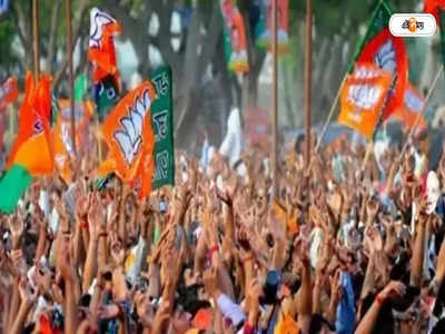 Tripura Assembly Election 2023 : ভোটে জিততে ভরসা বঙ্গ নেতৃত্ব? ত্রিপুরা যাচ্ছেন শুভেন্দু-দিলীপ-লকেট-শান্তনু ঠাকুর