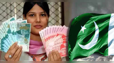 Pakistans Economic Crisis: এক ধাক্কায় পেট্রলের দাম বেড়ে 250 টাকা, আর্থিক সংকটে দিশেহারা পাকিস্তান