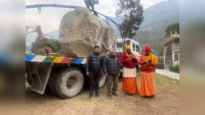 भारत नेपाळचं नातं दृढ होणार, शाळिग्राम शिळा अयोध्येत १ फेब्रुवारीला पोहोचणार, शिळांपासून मूर्ती निर्मिती