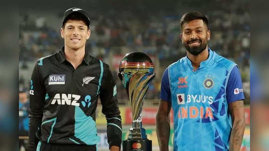 IND vs NZ 2nd T20: ‘டாஸ் வென்றது நியூசிலாந்து’...இந்தியாவுக்கு ஆப்பு உறுதி? பிட்ச் ரிப்போர்ட் இதுதான்: XI அணி!