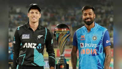 IND vs NZ 2nd T20: ‘டாஸ் வென்றது நியூசிலாந்து’...இந்தியாவுக்கு ஆப்பு உறுதி? பிட்ச் ரிப்போர்ட் இதுதான்: XI அணி!