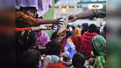 Pakistan Food Crisis: ‘খিদের জ্বালা’-য় জ্বলছে পাকিস্তান, রাওয়ালপিন্ডিতে মুরগির খামার লুঠ