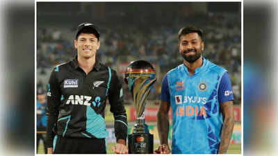 Lucknow T20I: టాస్ గెలిచిన కివీస్ కెప్టెన్.. భారత జట్టులో ఒక మార్పు 