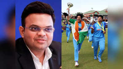 India National Cricket Team : শেফালিদের বিশ্বজয়ে উচ্ছ্বসিত বোর্ড, কোটি কোটি টাকা ঘোষণা জয় শাহর