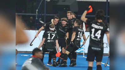 Hockey World cup Final: जर्मनी ने शूट आउट में बेल्जियम को 5-4 से हराया, तीसरी बना विश्व चैंपियन