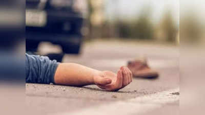 Chhindwara में Road Accidents में स्‍टेशन मास्‍टर और युवक की मौत, एक पुलिसकर्मी घायल