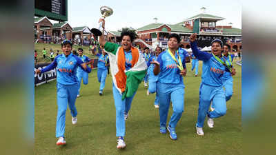 Indian Womens U19 Team: विश्व चैंपियन बनने के बाद जश्न तो देखिए, देश की बेटियों ने जीत ली दुनिया