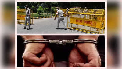 सिर्फ 2,000 रुपये के लिए दिल्‍ली में खालिस्तान से जुड़े नारे लिखे, पुलिस ने दो लोगों को किया गिरफ्तार