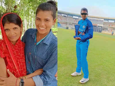 U19 Women IND vs ENG: यूपी की बिटिया ने देश को बनाया वर्ल्ड चैंपियन, Archana Devi के घर पर खूब मना जश्न