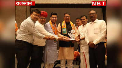 बेंगलुरू में राजस्थानियों को एकजुट होने का Satish Poonia दिया मंत्र , BJP की जीत के लिए खेला यह दांव